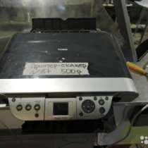 торговое оборудование Сканер Canon, в Екатеринбурге