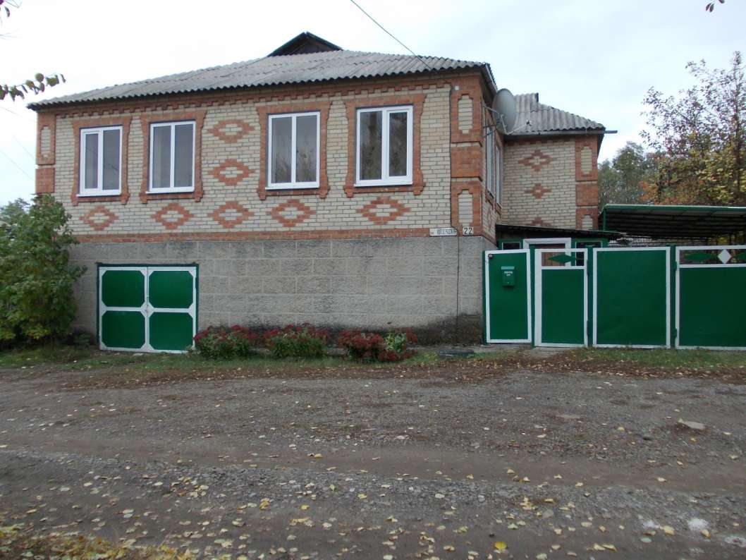 Купить Дом В Городе Красный Сулин