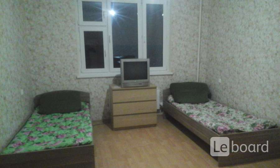 Сниму комнату недорого в москве на двоих. Юля сдается комната в Подольск деревня стрелково.
