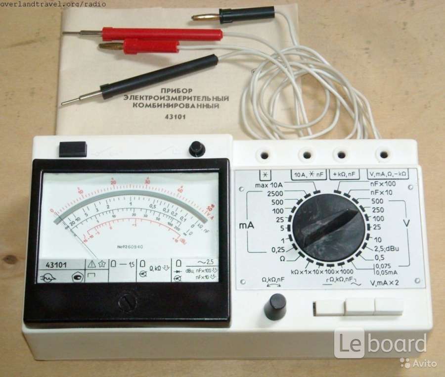 Прибор комбинированный. Прибор комбинированный ц43101. Прибор электроизмерительный 43101. Прибор электроизмерительный многофункциональный (ц43101). Тестер стрелочный ц43101.