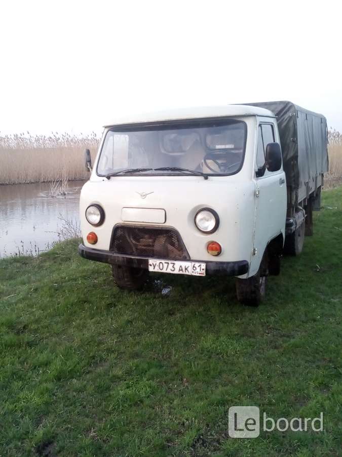 Уаз Бортовой Бу Купить Воронеж Область