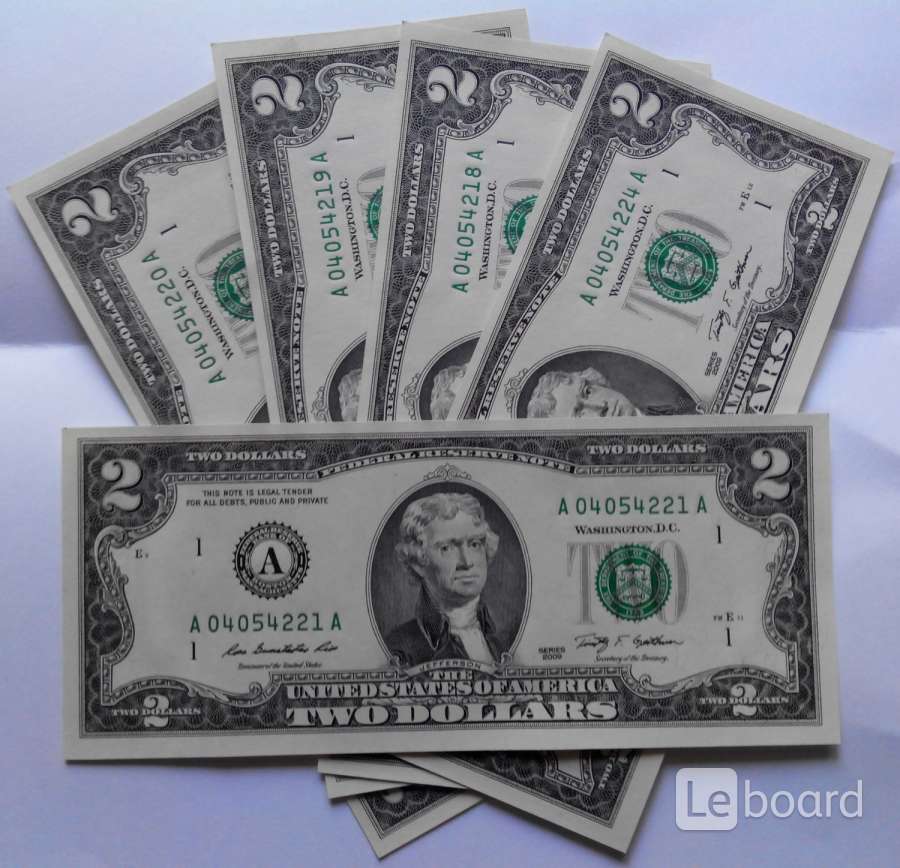 доллар симферополь. валюта симферополь. изменение курса рубля. курсы валют в севастополе. банк обмен валюты.